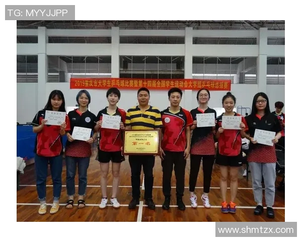 深圳乒乓球队与广州乒乓球队赛后心理素质对比分析与反思