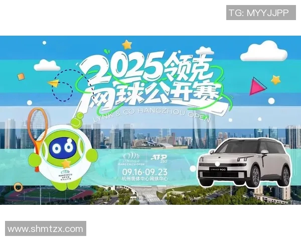 杭州网球队运营策略深度分析与发展前景展望