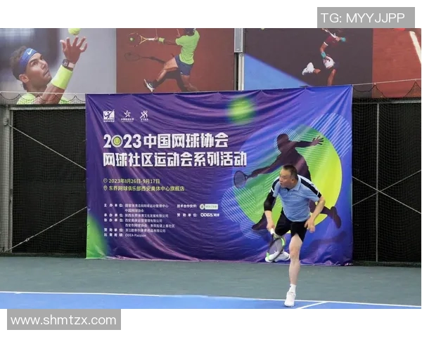 赛后分析:北京网球队与西安网球队实力对比与比赛亮点探讨 赛后分析:北京网球队与西安网球队实力对比与比赛亮点探讨