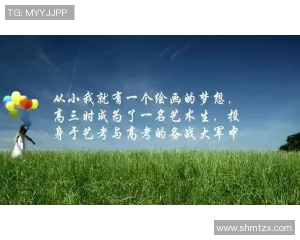 羽毛球场上的追梦旅程:杨强的坚持与成长故事 羽毛球场上的追梦旅程:杨强的坚持与成长故事