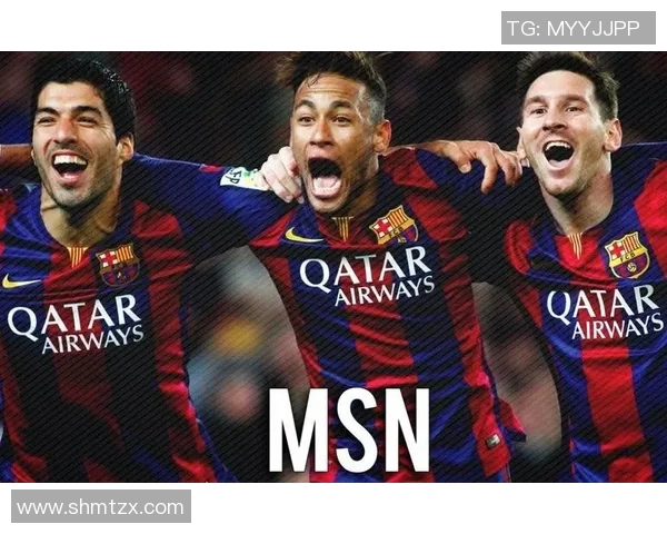 足球场上的传奇人物与他们的辉煌瞬间