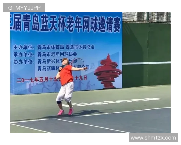 北京网球队心理素质深度对比分析与提升策略探讨