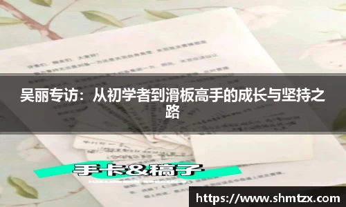 bevictor伟德APP