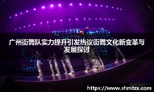 bevictor伟德APP
