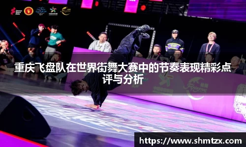 bevictor伟德APP