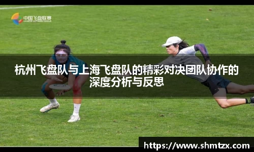 bevictor伟德APP