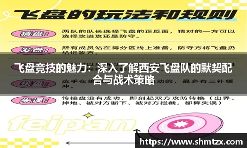 bevictor伟德首页