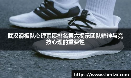 bevictor伟德首页