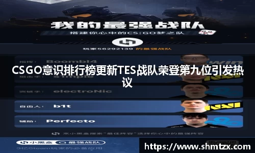 bevictor伟德APP