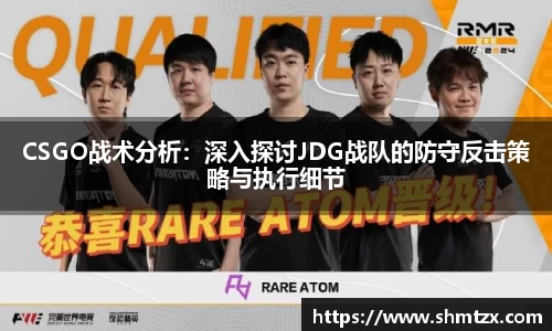 bevictor伟德APP