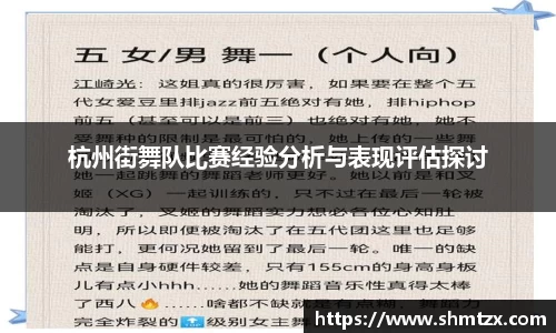 bevictor伟德APP