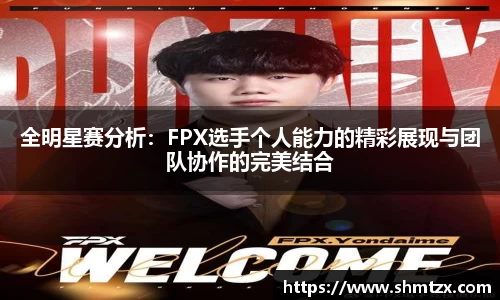 bevictor伟德首页