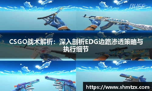 bevictor伟德首页