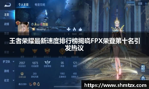 bevictor伟德APP