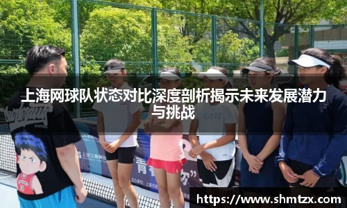 bevictor伟德APP