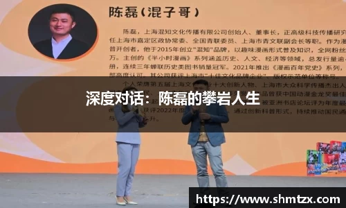 bevictor伟德首页