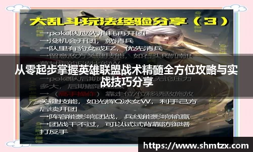 bevictor伟德APP