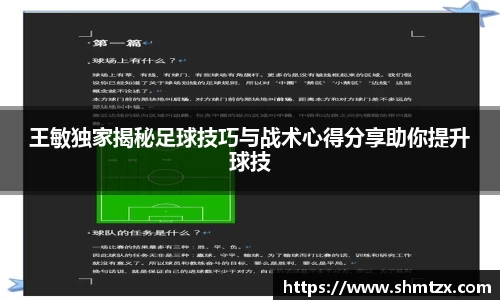 bevictor伟德