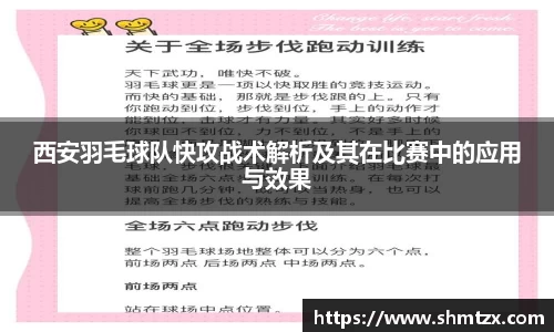 bevictor伟德