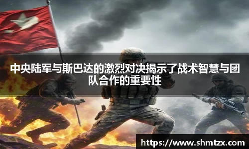 bevictor伟德APP