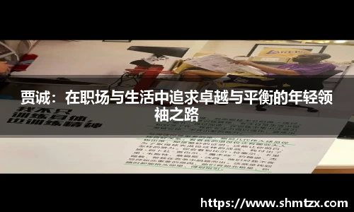 bevictor伟德首页