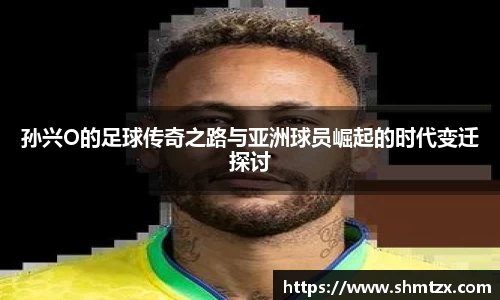 bevictor伟德