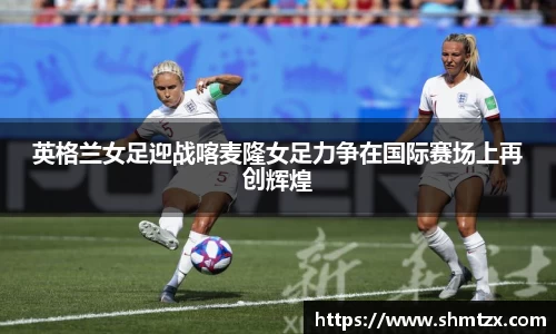 bevictor伟德APP