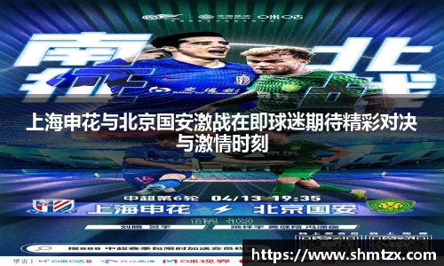 bevictor伟德APP