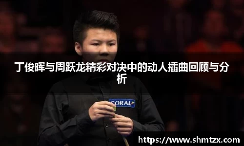 bevictor伟德首页