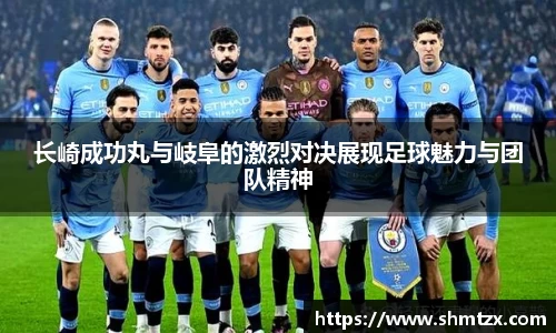 bevictor伟德APP