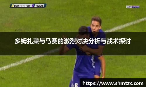 江南体育官方平台