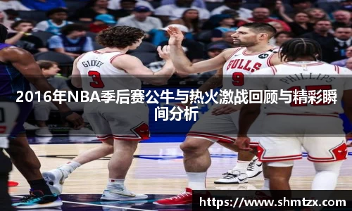 jn江南体育