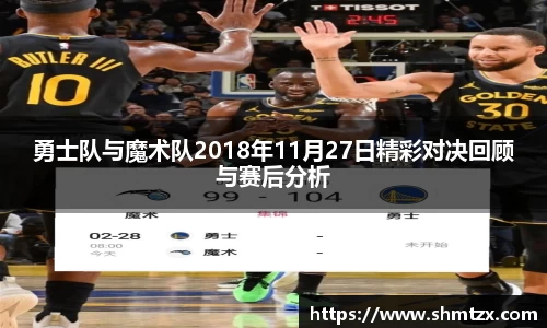 江南体育官网