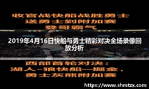 江南体育官方平台