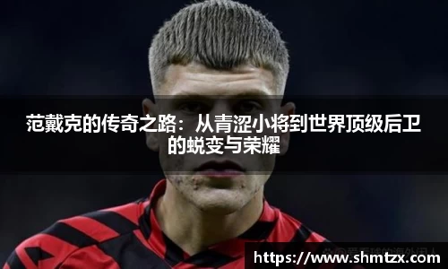 江南体育官网