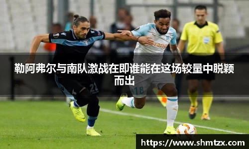 江南体育官方平台