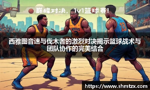 jn江南体育