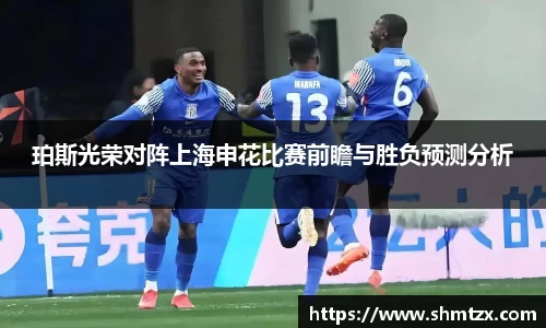 jn江南体育
