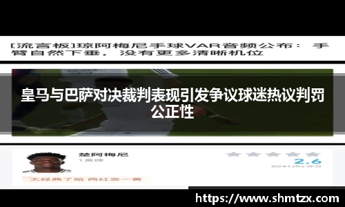 jn江南体育