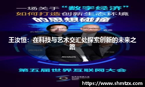 jn江南体育