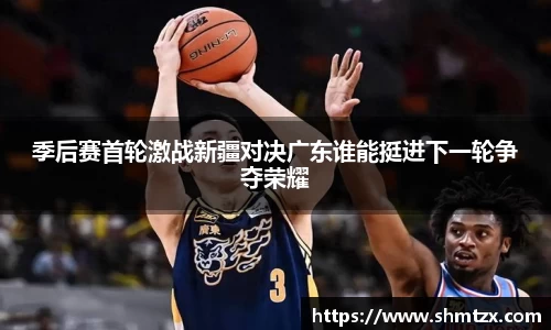 江南体育官网